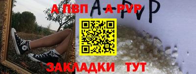 дживик Гусиноозёрск
