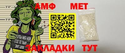apvp Гусь-Хрустальный