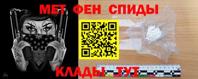 гашик Гусев