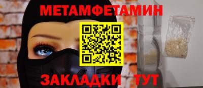 гашик Гусев