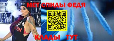 гашик Гусев