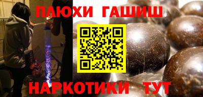 ГАЛЛЮЦИНОГЕННЫЕ ГРИБЫ Берёзовский