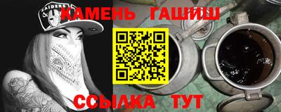 гашик Гусев