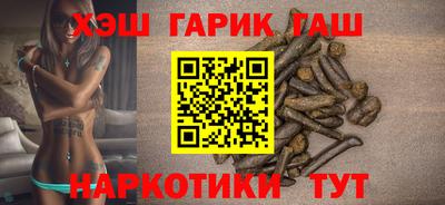 мяу мяу мука Беслан