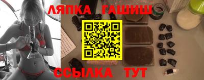 гашик Гусев