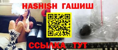 ГАЛЛЮЦИНОГЕННЫЕ ГРИБЫ Берёзовский