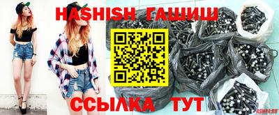 мяу мяу мука Беслан