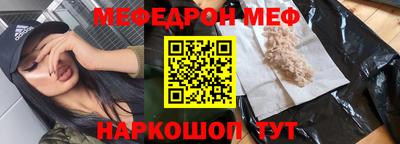 apvp Гусь-Хрустальный