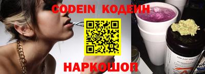дживик Гусиноозёрск