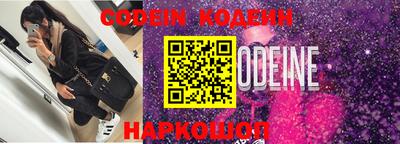 ГАЛЛЮЦИНОГЕННЫЕ ГРИБЫ Берёзовский