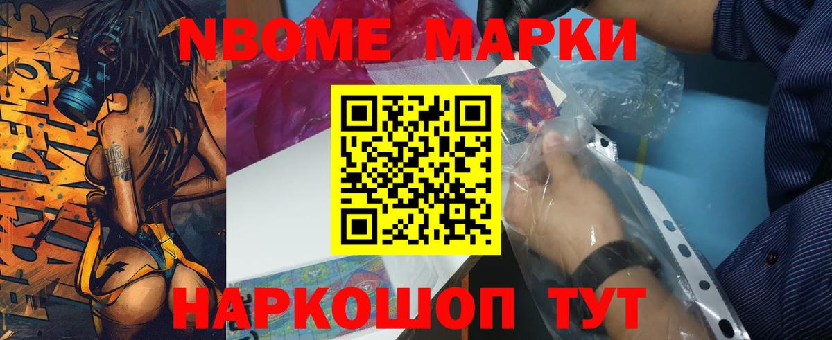 Лсд 25 экстази кислота  Вход с VPN  Рыбинск  LSD-25 экстази ecstasy 