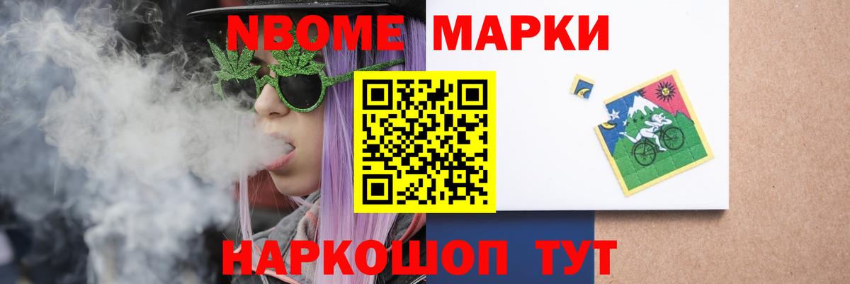 mega онион  Рыбинск  Лсд 25 экстази кислота  LSD-25 экстази ecstasy 