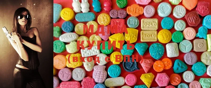 купить закладку  Рыбинск  MDMA Molly 